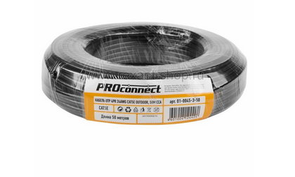 UTP 4PR 24AWG, CCA, CAT5e наружный (OUTDOOR) (бухта 50 м)  кабель PROconnect 01-0045-3-50