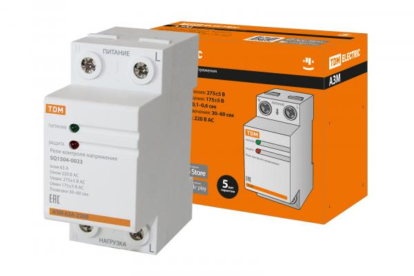 Реле контроля напряжения АЗМ 63А-220В TDM